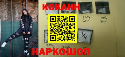 мескалин Ликино-Дулёво