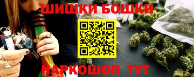 мескалин Ликино-Дулёво