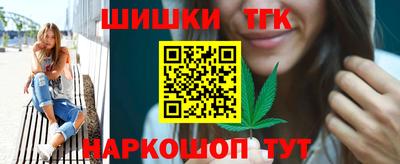 мескалин Ликино-Дулёво