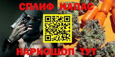 герыч Ливны