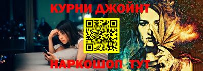 круглые Лесосибирск
