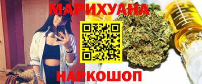 герыч Ливны