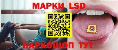 герыч Ливны