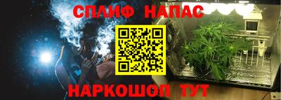мескалин Ликино-Дулёво