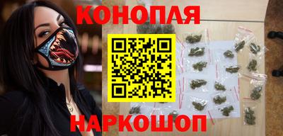 герыч Ливны