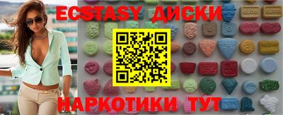 герыч Ливны