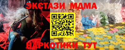 круглые Лесосибирск