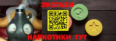герыч Ливны