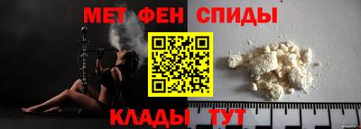 мескалин Ликино-Дулёво