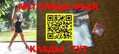герыч Ливны