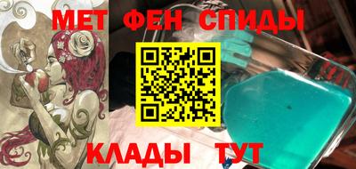 герыч Ливны