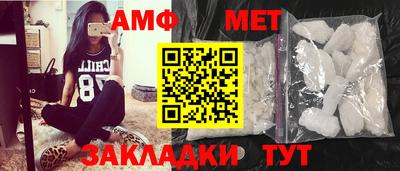 круглые Лесосибирск