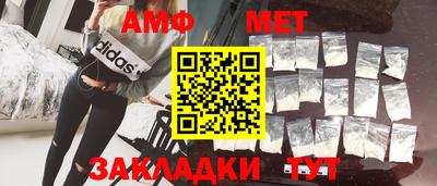 мескалин Ликино-Дулёво