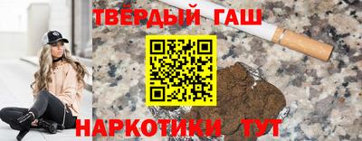 круглые Лесосибирск