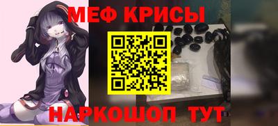 герыч Ливны